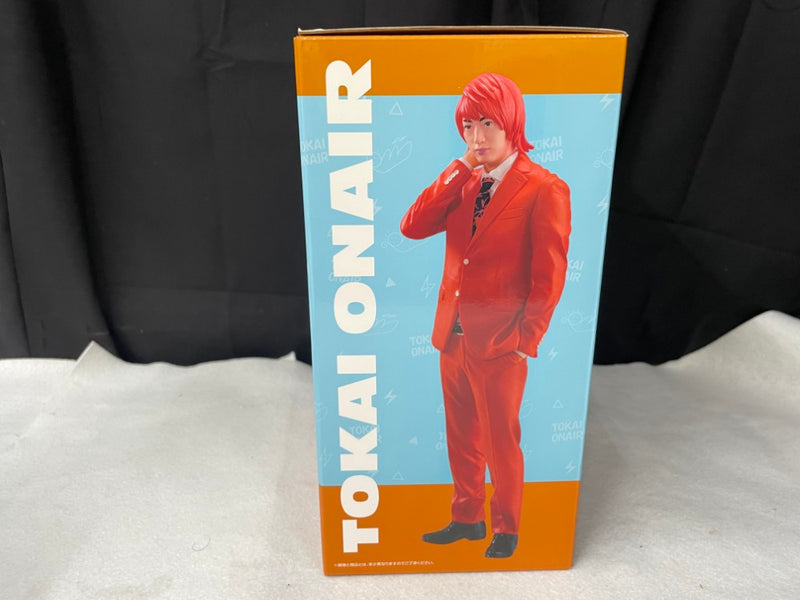 【中古】【未開封】てつや 「一番くじ 東海オンエア 3回もやらせてもらっちゃっていいんすか!?」  A賞＜フィギュア＞（代引き不可）6545