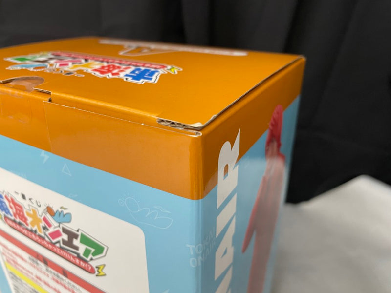 【中古】【未開封】てつや 「一番くじ 東海オンエア 3回もやらせてもらっちゃっていいんすか!?」  A賞＜フィギュア＞（代引き不可）6545