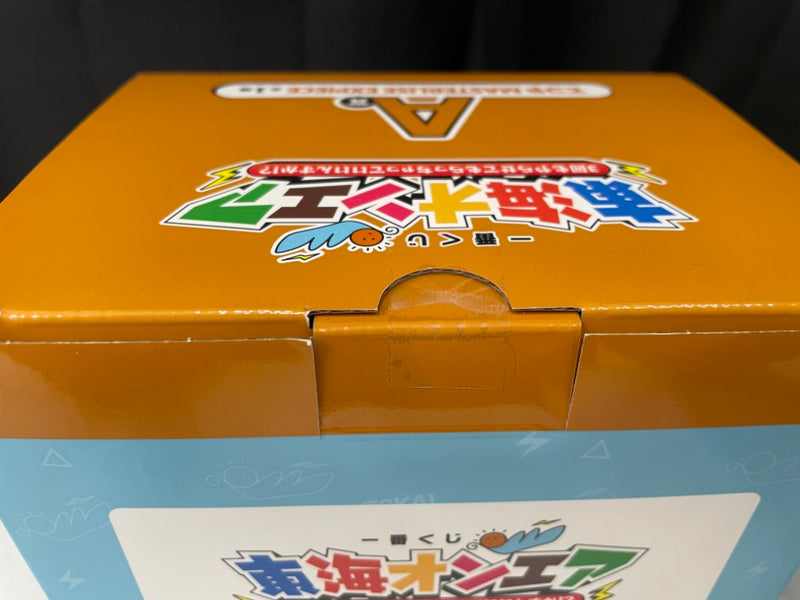 【中古】【未開封】てつや 「一番くじ 東海オンエア 3回もやらせてもらっちゃっていいんすか!?」  A賞＜フィギュア＞（代引き不可）6545