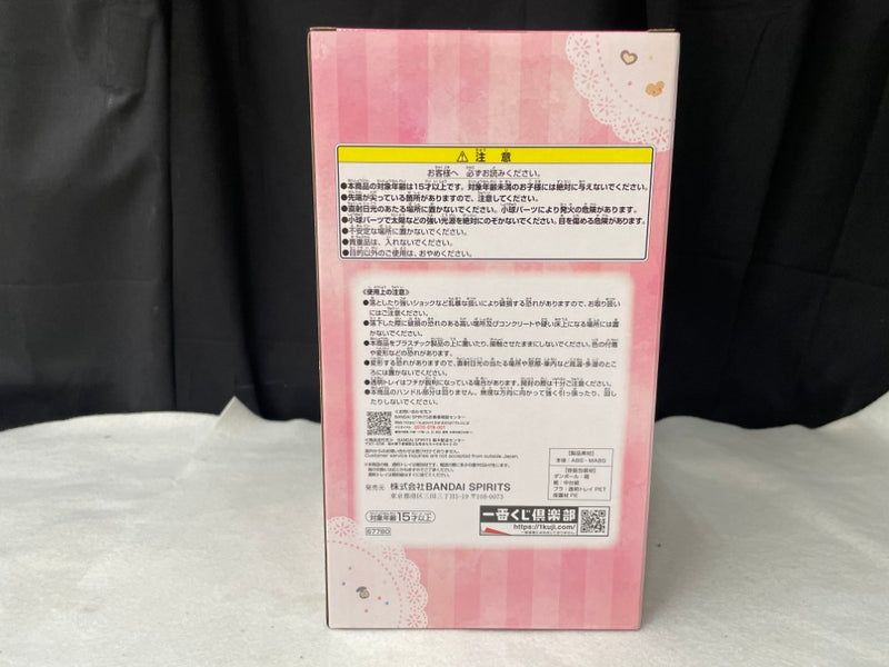【中古】【未開封】パティシエポロンアクセサリーケース 「一番くじ おジャ魔女どれみ Sweet magical surprise!」 B賞＜おもちゃ＞（代引き不可）6545