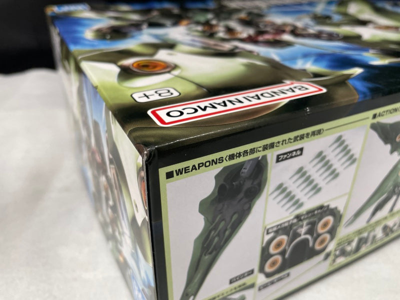 【中古】【未組立】1/144 HGUC NZ-666 クシャトリヤ 「機動戦士ガンダムUC」＜プラモデル＞（代引き不可）6545