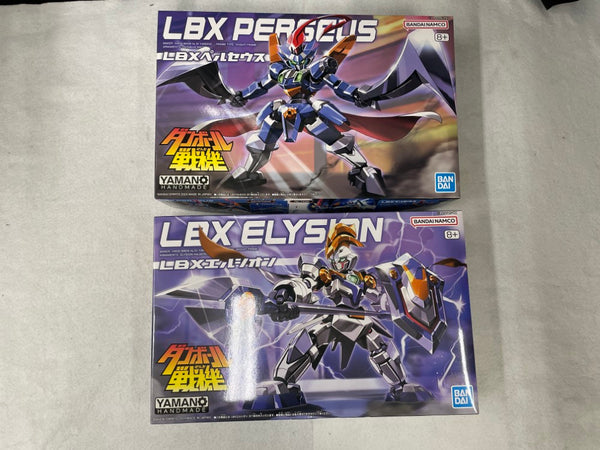 【中古】【未組立】【セット】 シリーズNo.019　LBX ペルセウス+ シリーズNo.020　LBX エルシオン 「ダンボール戦機W」＜プラモデル＞（代引き不可）6545