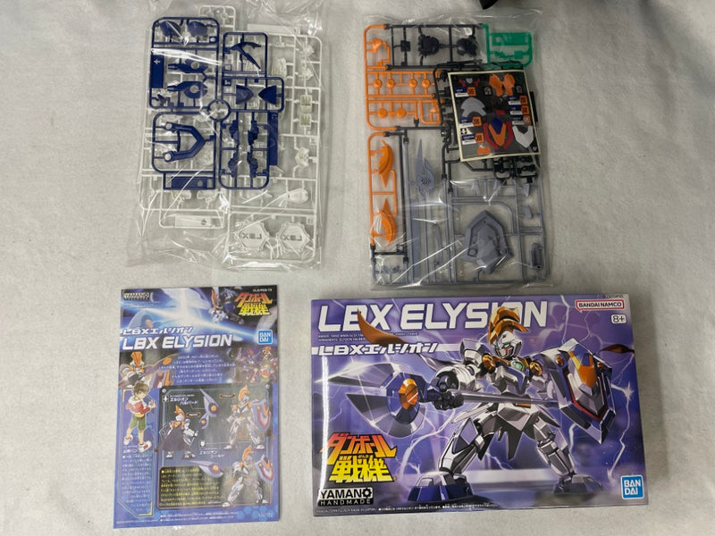 【中古】【未組立】【セット】 シリーズNo.019　LBX ペルセウス+ シリーズNo.020　LBX エルシオン 「ダンボール戦機W」＜プラモデル＞（代引き不可）6545
