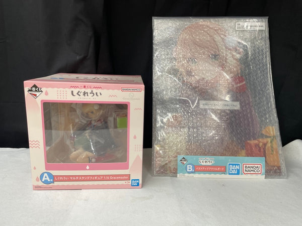 【中古】【未開封】【セット】 A賞マルチスタンドフィギュア+B賞バストアップアクリルボード「一番くじ しぐれうい」＜フィギュア＞（代引き不可）6545