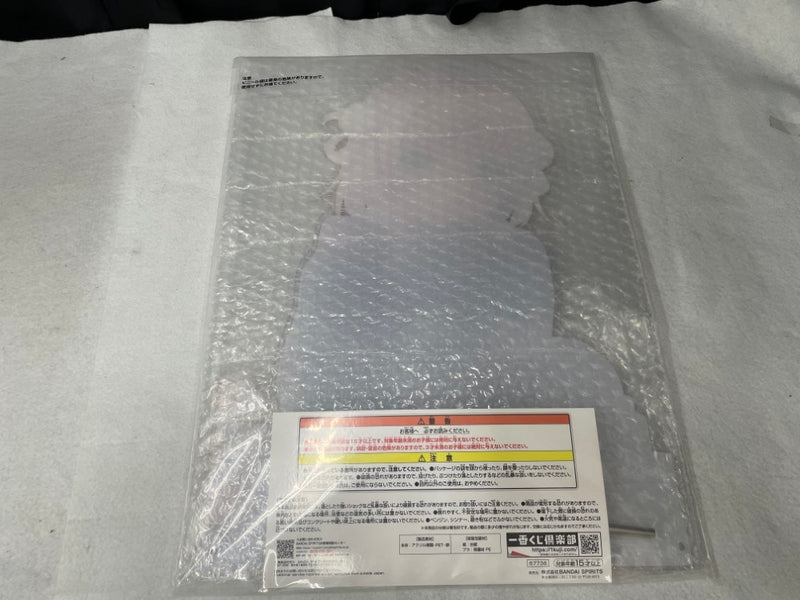 【中古】【未開封】【セット】 A賞マルチスタンドフィギュア+B賞バストアップアクリルボード「一番くじ しぐれうい」＜フィギュア＞（代引き不可）6545