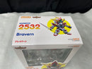 【中古】【未開封】ねんどろいど ブレイバーン 「勇気爆発バーンブレイバーン」＜フィギュア＞（代引き不可）6545