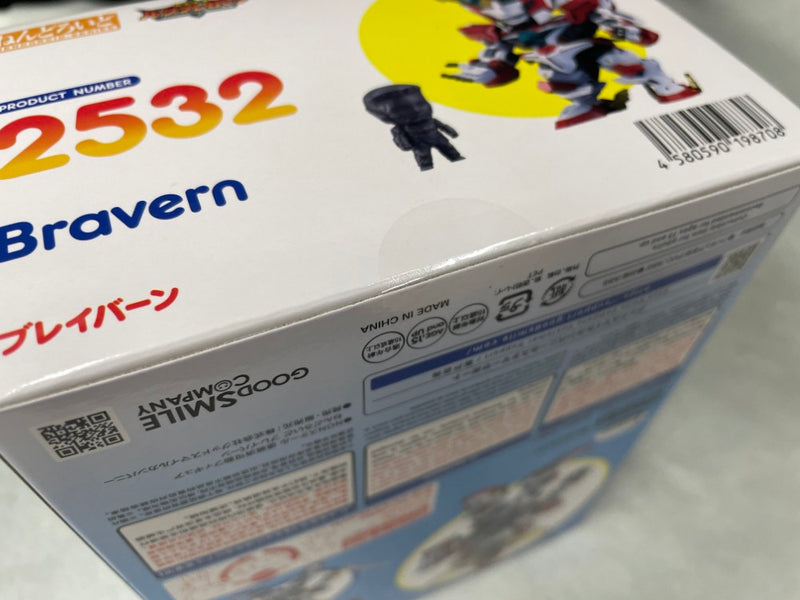 【中古】【未開封】ねんどろいど ブレイバーン 「勇気爆発バーンブレイバーン」＜フィギュア＞（代引き不可）6545