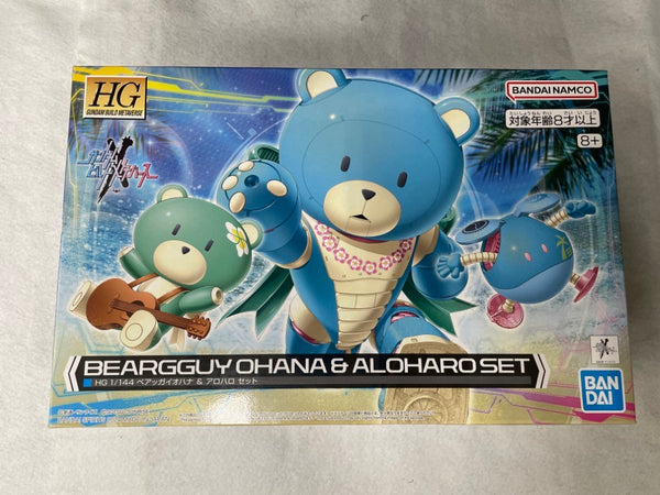 【中古】【未組立】1/144 HG ベアッガイオハナ ＆ アロハロ セット 「ガンダムビルドメタバース」＜プラモデル＞（代引き不可）6545