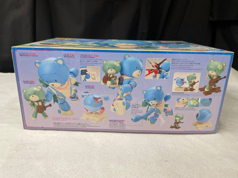 【中古】【未組立】1/144 HG ベアッガイオハナ ＆ アロハロ セット 「ガンダムビルドメタバース」＜プラモデル＞（代引き不可）6545