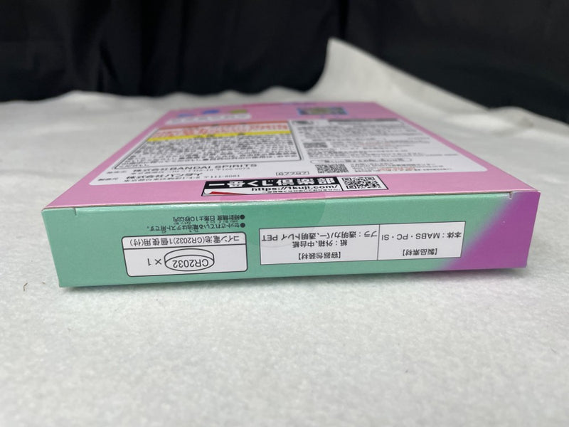 【中古】【開封品】 キラ2レインボー Original Tamagotchi 「一番くじ たまごっち 〜令和で発見!!」 A賞＜おもちゃ＞（代引き不可）6545