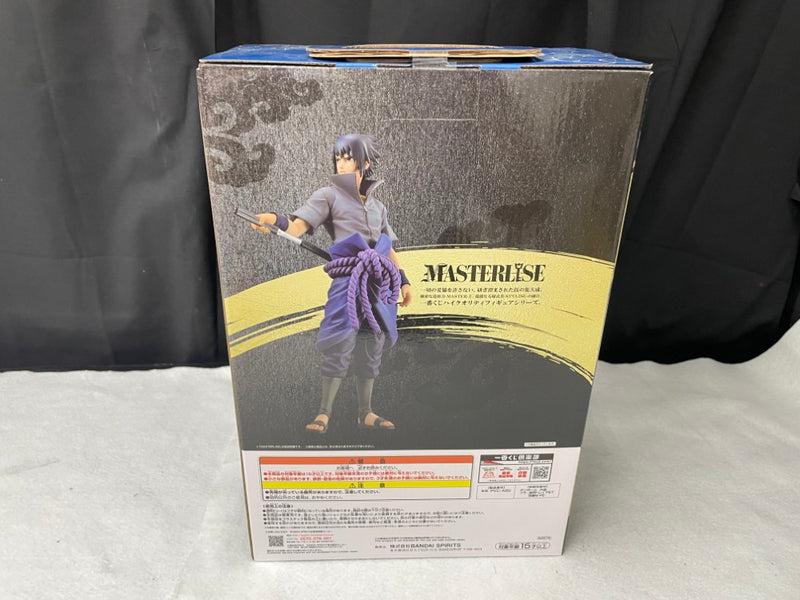【中古】【未開封】うちはサスケ 「一番くじ NARUTO-ナルト- 疾風伝 忍ノ絆」 MASTERLISE B賞＜フィギュア＞（代引き不可）6545