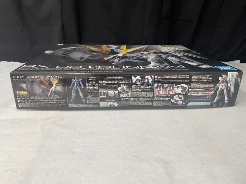 【中古】【未開封】1/144 RG RX-93 νガンダム 「機動戦士ガンダム 逆襲のシャア」＜プラモデル＞（代引き不可）6545