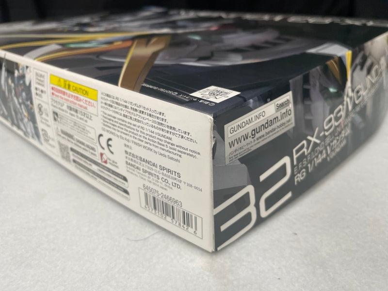 【中古】【未開封】1/144 RG RX-93 νガンダム 「機動戦士ガンダム 逆襲のシャア」＜プラモデル＞（代引き不可）6545