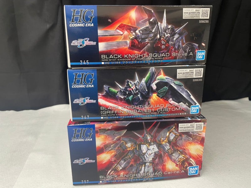 【中古】【未組立】【セット】 HG ブラックナイトスコードカルラ+シヴァ+ルドラ３種セット「機動戦士ガンダムSEED FREEDOM」＜プラモデル＞（代引き不可）6545