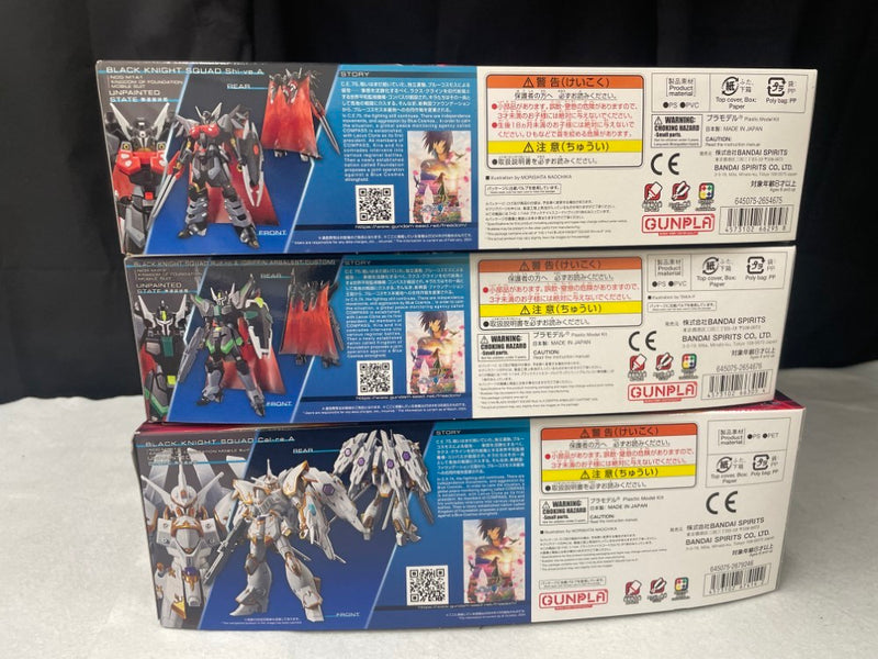 【中古】【未組立】【セット】 HG ブラックナイトスコードカルラ+シヴァ+ルドラ３種セット「機動戦士ガンダムSEED FREEDOM」＜プラモデル＞（代引き不可）6545