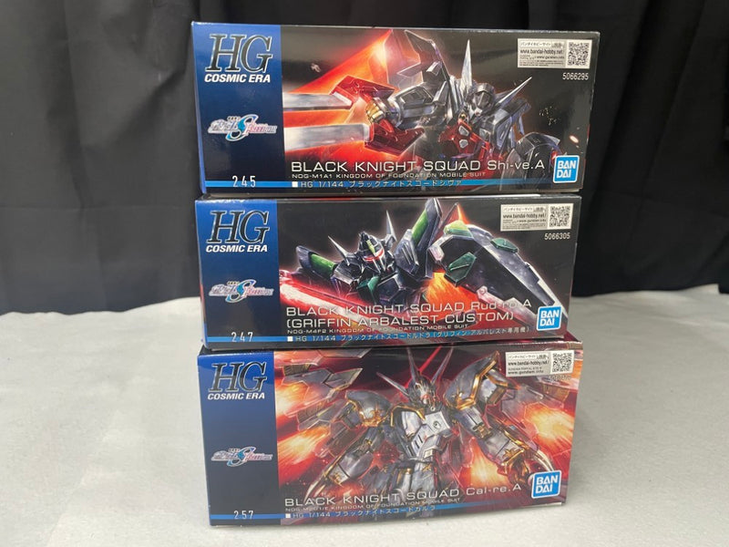 【中古】【未組立】【セット】 HG ブラックナイトスコードカルラ+シヴァ+ルドラ３種セット「機動戦士ガンダムSEED FREEDOM」＜プラモデル＞（代引き不可）6545