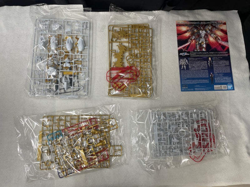 【中古】【未組立】【セット】 HG ブラックナイトスコードカルラ+シヴァ+ルドラ３種セット「機動戦士ガンダムSEED FREEDOM」＜プラモデル＞（代引き不可）6545