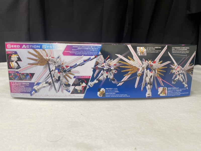 【中古】【未組立】1/144 HG マイティーストライクフリーダムガンダム＜プラモデル＞（代引き不可）6545