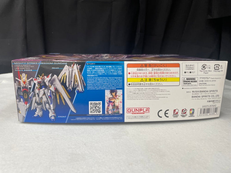 【中古】【未組立】1/144 HG マイティーストライクフリーダムガンダム＜プラモデル＞（代引き不可）6545