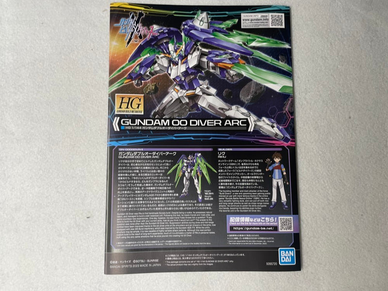 【中古】【未組立】1/144 HG ガンダムダブルオーダイバーアーク 「ガンダムビルドメタバース」＜プラモデル＞（代引き不可）6545