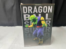 【中古】【未開封】ピッコロ 「一番くじ ドラゴンボール超スーパーヒーロー」 MASTERLISE B賞＜フィギュア＞（代引き不可）6545