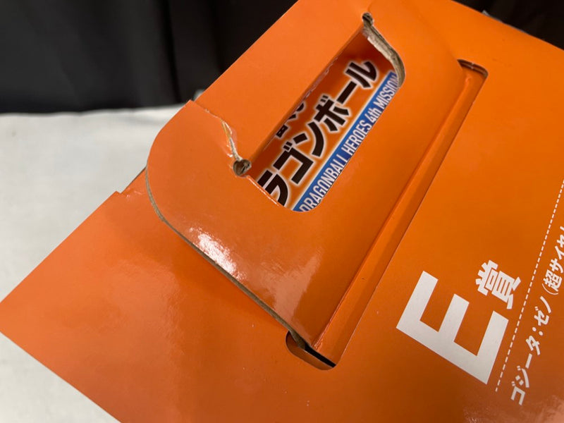 【中古】【開封品】ゴジータゼノ超サイヤ人4 「一番くじドラゴンボール SUPER DRAGONBALL HEROES 4th MISSION」E賞＜フィギュア＞（代引き不可）6545