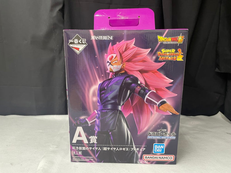 【中古】【開封品】紅き仮面のサイヤ人「一番くじ ドラゴンボール SUPER DRAGONBALL HEROES 4th MISSION」 A賞＜フィギュア＞（代引き不可）6545