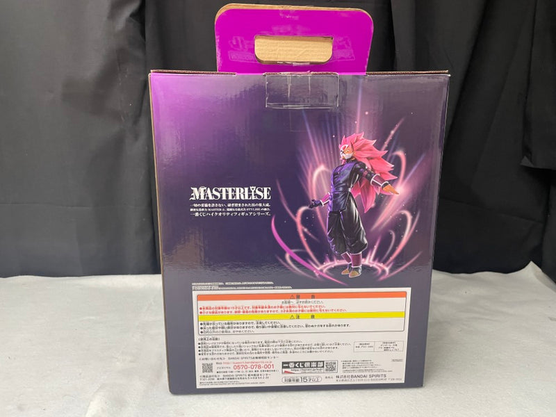 【中古】【開封品】紅き仮面のサイヤ人「一番くじ ドラゴンボール SUPER DRAGONBALL HEROES 4th MISSION」 A賞＜フィギュア＞（代引き不可）6545