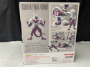【中古】【未開封】S.H.Figuarts クウラ 最終形態 「ドラゴンボールZ」 魂ウェブ商店限定＜フィギュア＞（代引き不可）6545