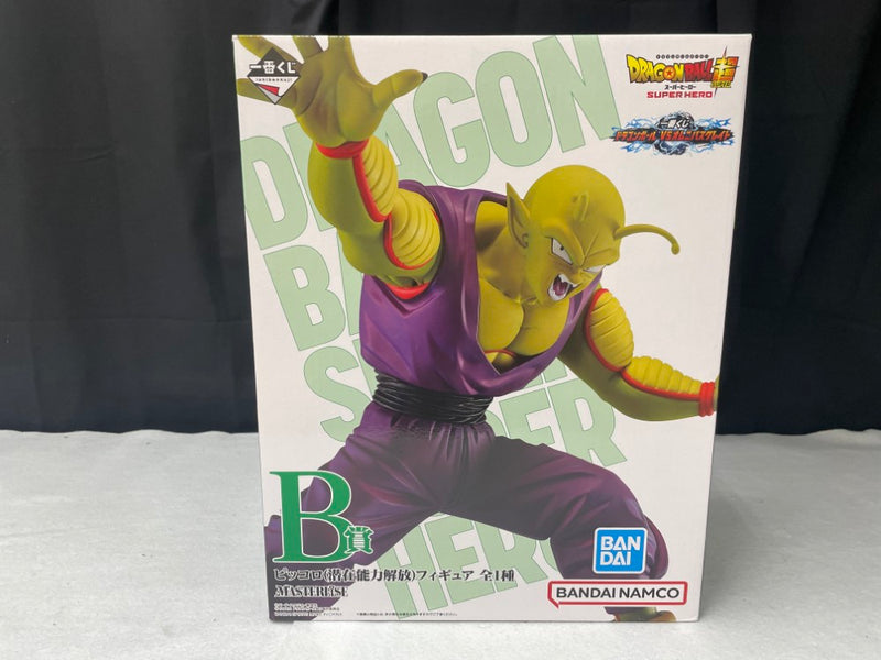 【中古】【未開封】ピッコロ(潜在能力解放) 「一番くじ ドラゴンボール VSオムニバスグレイト」 MASTERLISE B賞＜フィギュア＞（代引き不可）6545