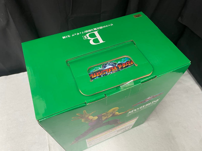 【中古】【未開封】ピッコロ(潜在能力解放) 「一番くじ ドラゴンボール VSオムニバスグレイト」 MASTERLISE B賞＜フィギュア＞（代引き不可）6545