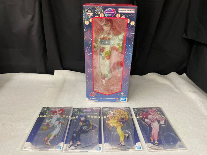【中古】【未開封】【セット】  D賞 喜多郁代フィギュア+I賞アクリルスタンド4種「一番くじ ぼっち・ざ・ろっく! VOLUME 4」 ＜フィギュア＞（代引き不可）6545