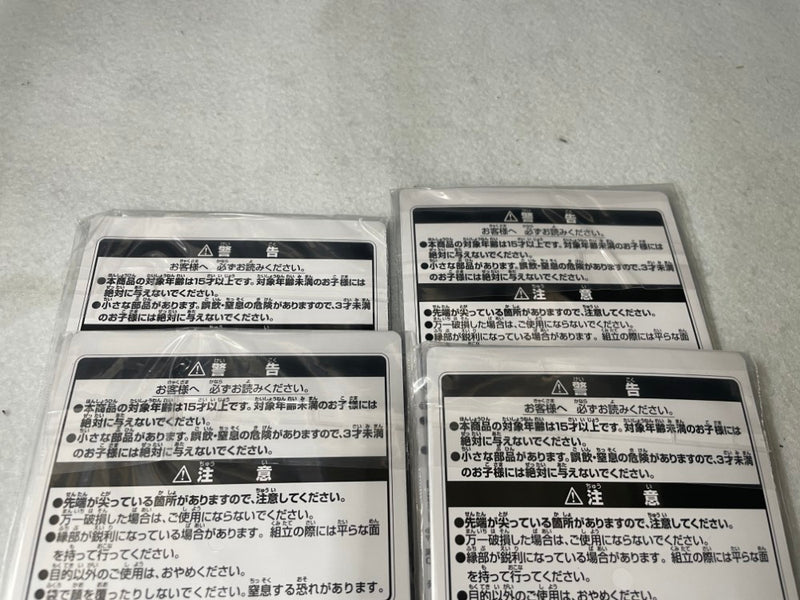 【中古】【未開封】【セット】  D賞 喜多郁代フィギュア+I賞アクリルスタンド4種「一番くじ ぼっち・ざ・ろっく! VOLUME 4」 ＜フィギュア＞（代引き不可）6545