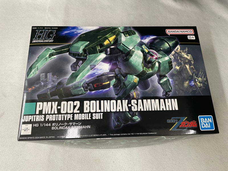 【中古】【未組立】1/144 HG PMX-002 ボリノーク・サマーン 「機動戦士Zガンダム」 [5067431]＜プラモデル＞（代引き不可）6545