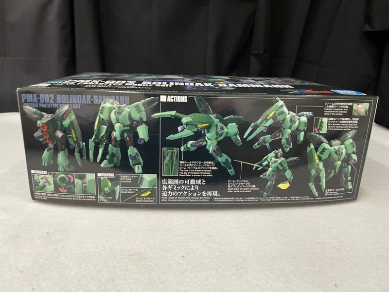 【中古】【未組立】1/144 HG PMX-002 ボリノーク・サマーン 「機動戦士Zガンダム」 [5067431]＜プラモデル＞（代引き不可）6545