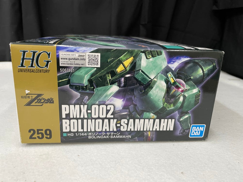 【中古】【未組立】1/144 HG PMX-002 ボリノーク・サマーン 「機動戦士Zガンダム」 [5067431]＜プラモデル＞（代引き不可）6545
