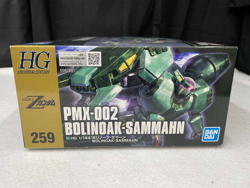 【中古】【未組立】1/144 HG PMX-002 ボリノーク・サマーン 「機動戦士Zガンダム」 [5067431]＜プラモデル＞（代引き不可）6545