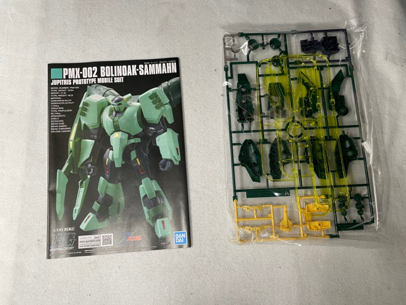 【中古】【未組立】1/144 HG PMX-002 ボリノーク・サマーン 「機動戦士Zガンダム」 [5067431]＜プラモデル＞（代引き不可）6545