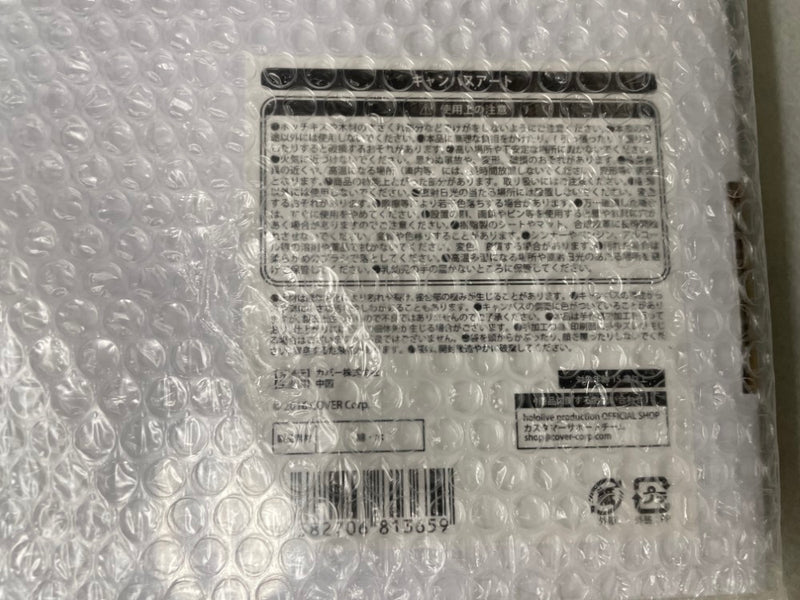 【中古】【未開封】【セット】不知火フレア　ポストカード（活動4周年記念）+キャンバスアート（誕生日記念2023）＜コレクターズアイテム＞（代引き不可）6545