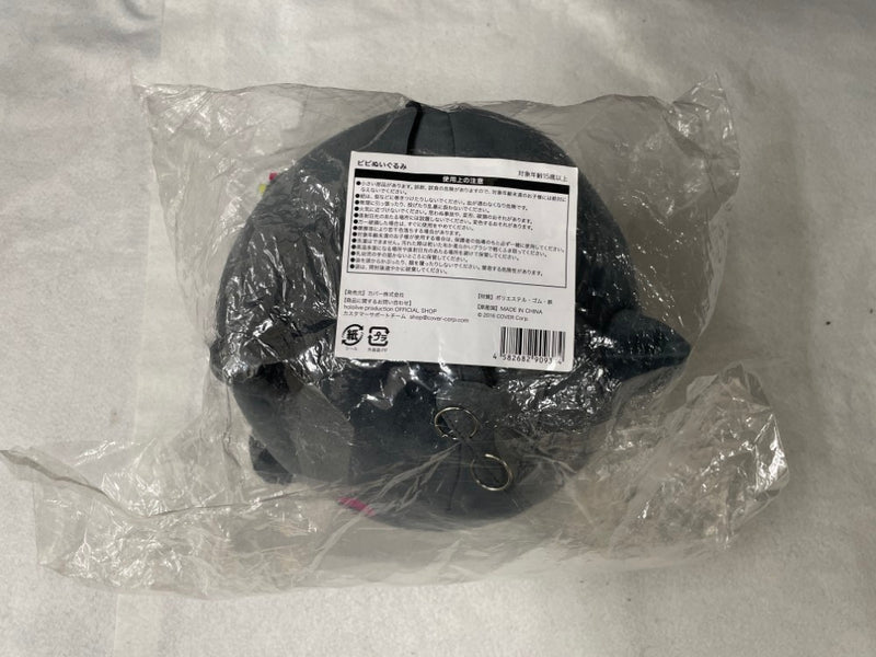 【中古】【開封品】ビビ ぬいぐるみ 「常闇トワ100万人記念」 ＜コレクターズアイテム＞（代引き不可）6545