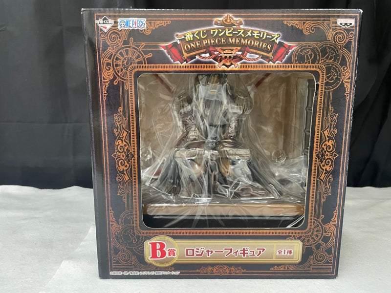 【中古】【未開封】ロジャー 「一番くじ ワンピースメモリーズ」 B賞＜フィギュア＞（代引き不可）6545