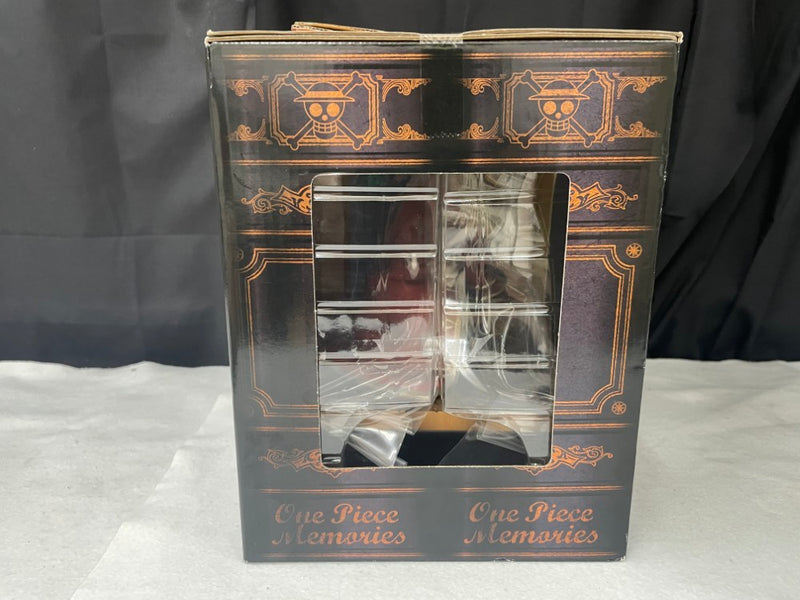 【中古】【未開封】ロジャー 「一番くじ ワンピースメモリーズ」 B賞＜フィギュア＞（代引き不可）6545