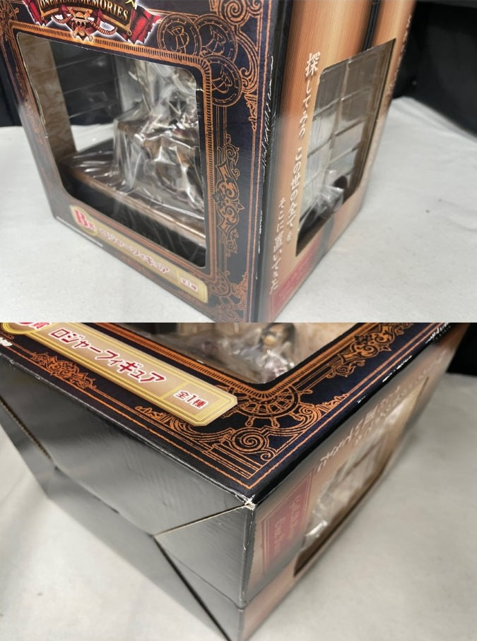 【中古】【未開封】ロジャー 「一番くじ ワンピースメモリーズ」 B賞＜フィギュア＞（代引き不可）6545