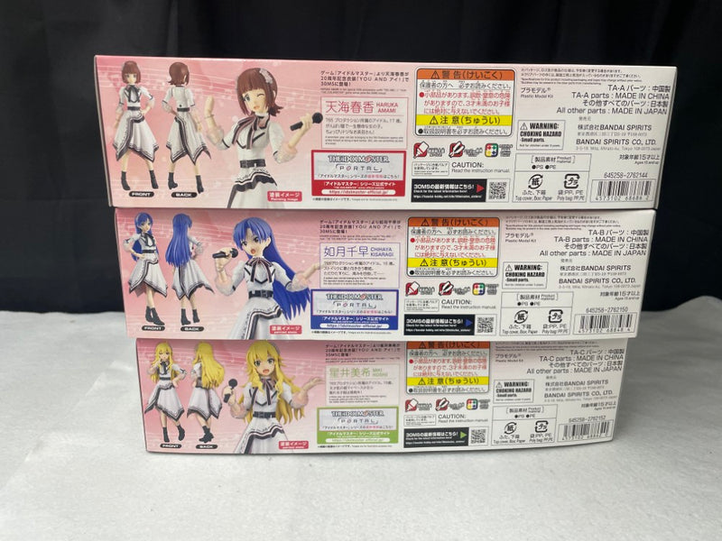 【中古】【未組立】【セット】天海春香+如月千早+星井美希「アイドルマスター」 30 MINUTES SISTERS＜プラモデル＞（代引き不可）6545