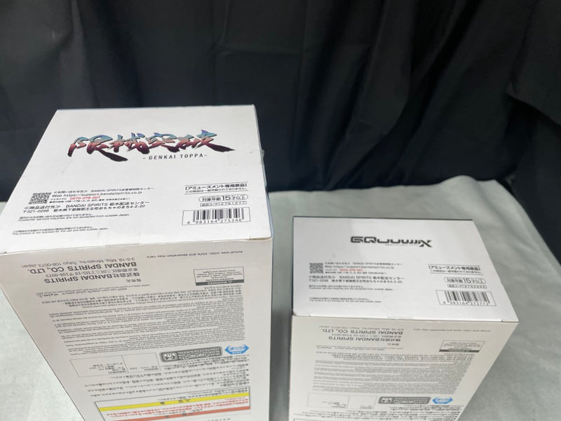 【中古】【未開封】【セット】 限械突破 GFreD+ニャアンフィギュア 私服ver.＜フィギュア＞（代引き不可）6545