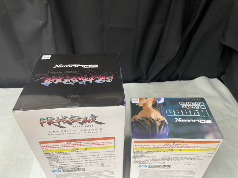 【中古】【未開封】【セット】 限械突破 GFreD+ニャアンフィギュア 私服ver.＜フィギュア＞（代引き不可）6545