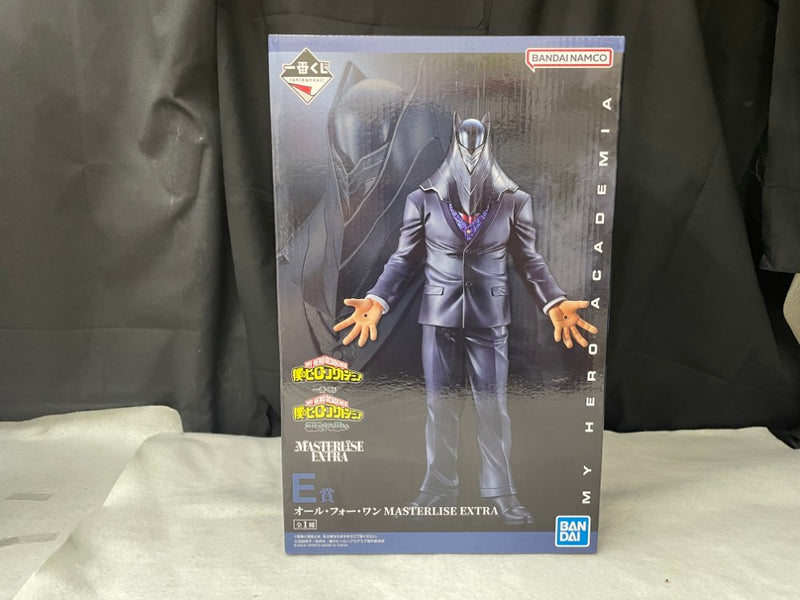 【中古】【未開封】オール・フォー・ワン 「一番くじ 僕のヒーローアカデミア 相反する思い」 MASTERLISE EXTRA E賞＜フィギュア＞（代引き不可）6545