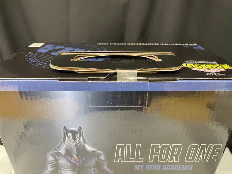 【中古】【未開封】オール・フォー・ワン 「一番くじ 僕のヒーローアカデミア 相反する思い」 MASTERLISE EXTRA E賞＜フィギュア＞（代引き不可）6545