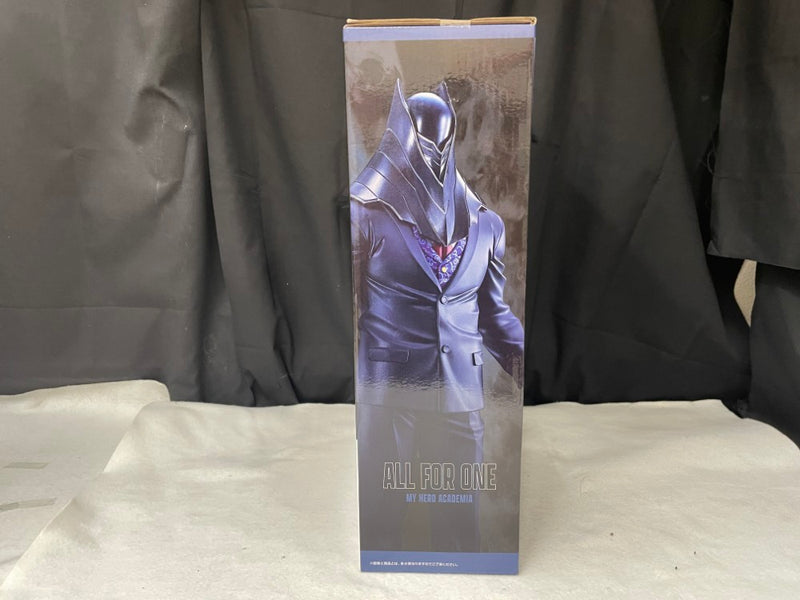 【中古】【未開封】オール・フォー・ワン 「一番くじ 僕のヒーローアカデミア 相反する思い」 MASTERLISE EXTRA E賞＜フィギュア＞（代引き不可）6545