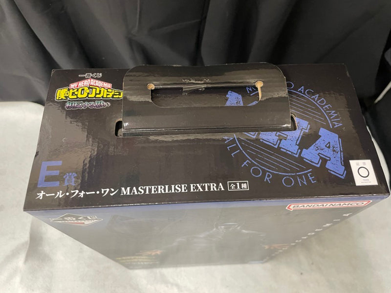 【中古】【未開封】オール・フォー・ワン 「一番くじ 僕のヒーローアカデミア 相反する思い」 MASTERLISE EXTRA E賞＜フィギュア＞（代引き不可）6545